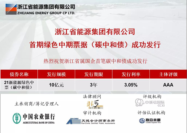 微信图片_20211020211617x.jpg 微信图片_20211020211617x.jpg