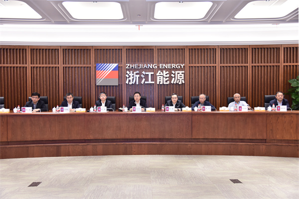 211117 集团党委(扩大)会议 祝益军 (5).jpg 211117 集团党委(扩大)会议 祝益军 (5).jpg