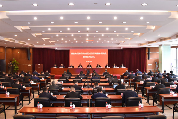 2021110517245557.jpg 2021110517245557.jpg