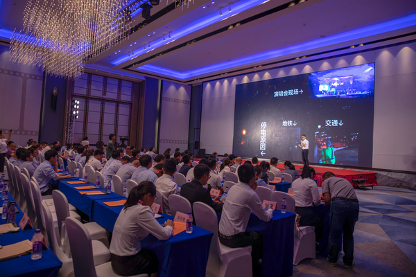 浙能电力基层班组政治宣传员宣讲比赛。 罗培军 提供.jpg