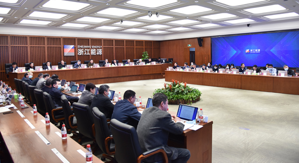 210201 2020年度集团党组织书记抓基层党建工作述职评议大会 祝益军 (4)x.jpg 210201 2020年度集团党组织书记抓基层党建工作述职评议大会 祝益军 (4)x.jpg