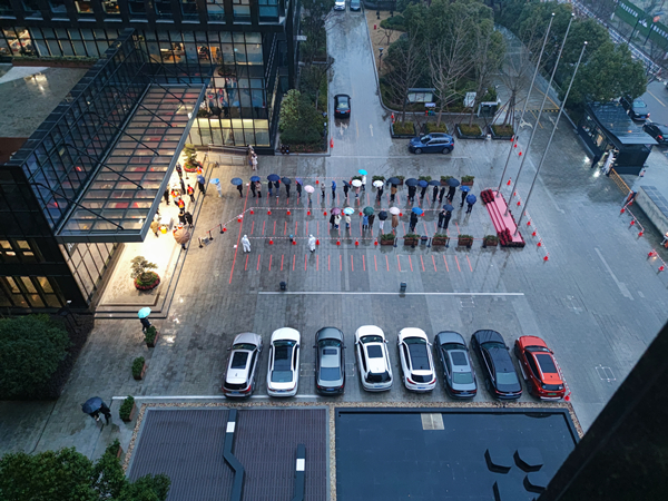 浙能创业大厦高效快速完成全员核酸检测.jpg 浙能创业大厦高效快速完成全员核酸检测.jpg