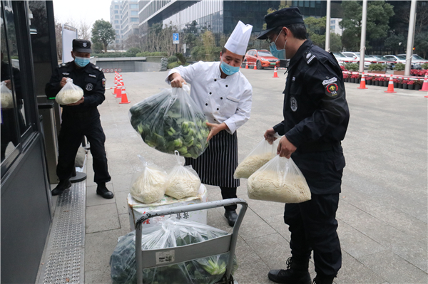 2022011422395223.jpg 2022011422395223.jpg