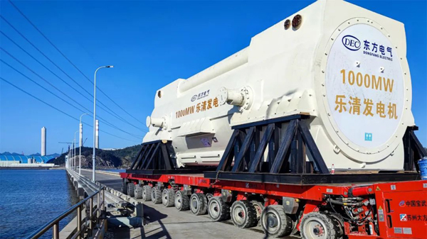 3x-浙能乐清发电厂 5号机组重达409吨发电机定子从码头运输施工现场场景。张立忠 摄.jpg 3x-浙能乐清发电厂 5号机组重达409吨发电机定子从码头运输施工现场场景。张立忠 摄.jpg