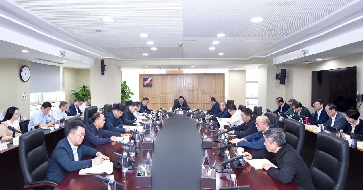 鉴黄师
传达学习贯彻党的二十届四中全会精神